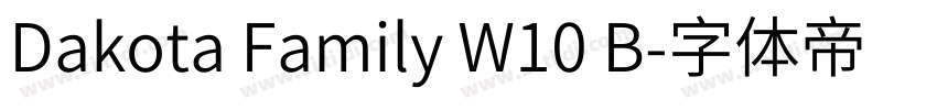 Dakota Family W10 B字体转换